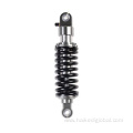 Motorcycle shock absorber accessories